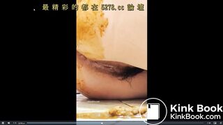 Hammered in the toilet