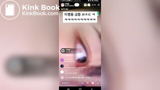korean girl poop - video 27