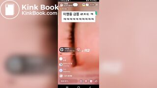 korean girl poop - video 27