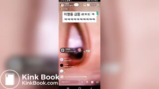 korean girl poop - video 27