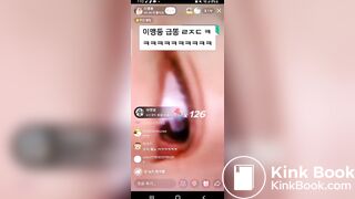 korean girl poop - video 27