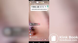 korean girl poop - video 27
