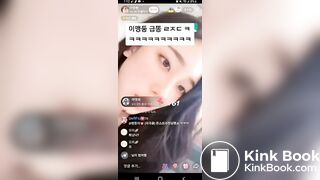 korean girl poop - video 27