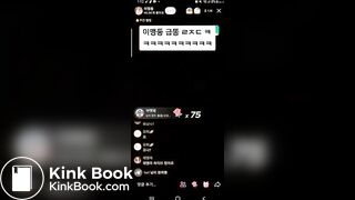 korean girl poop - video 27
