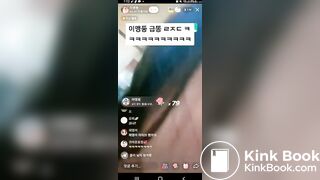 korean girl poop - video 27