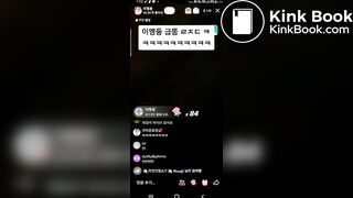 korean girl poop - video 27