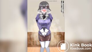 Animate girl has diarrhea