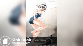 Japanese girl has diarrhea - video 8