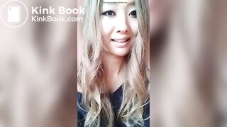 rare japanese scat