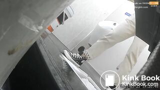 Chinese toilet hidden