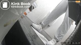 Chinese toilet hidden