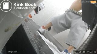 Chinese toilet hidden