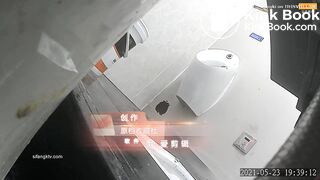 Chinese toilet hidden