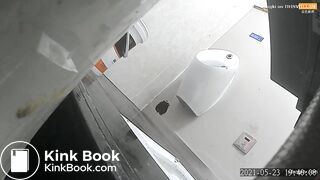 Chinese toilet hidden