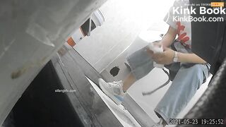 Chinese toilet hidden