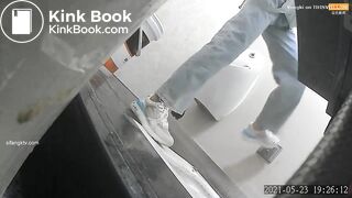 Chinese toilet hidden