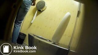 Voyeur 297
