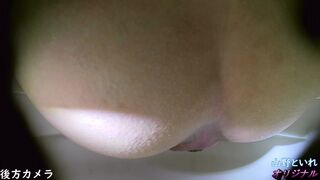 山の公衆トイレ 脫糞