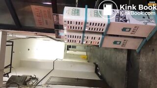 Chinese toilet - video 135