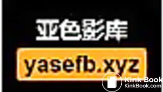 Chinese toilet - video 135