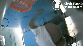 wasteroom