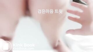 korean scat girl - video 26