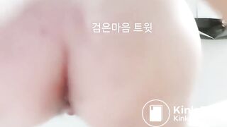 korean scat girl - video 26
