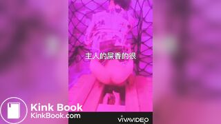 asian femdom A109