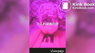 asian femdom A109