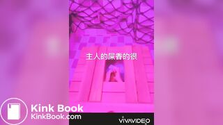 asian femdom A109