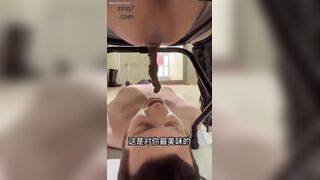 scat humiliation - video 2