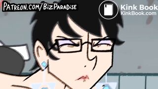 Bayo Double Diarrhea