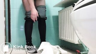 Shit on public floor