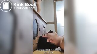 Korean Femdom Scat - video 3