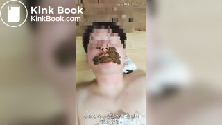 Korean Femdom Scat - video 3