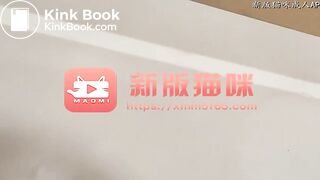 Chinese girl poop - video 28
