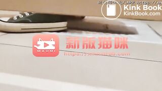 Chinese girl poop - video 28