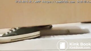 Chinese girl poop - video 28