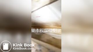 China's girl poop.MT_013