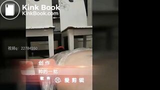 Chinese femdom南京小姐姐黄金调教贱狗全集