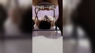 Chinese femdom scat - video 139