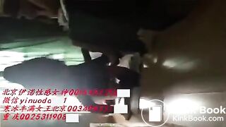 Chinese Femdom scat worship - video 40