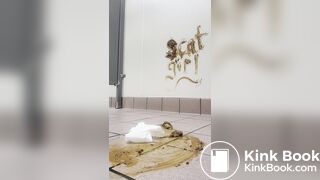 Public Scat smearing