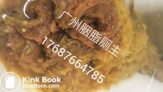 chinese scat - video 98