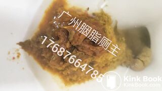 chinese scat - video 98