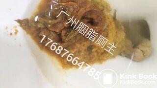 chinese scat - video 98