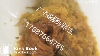 chinese scat - video 98