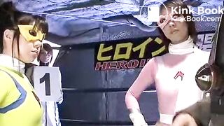enema fight - video 2