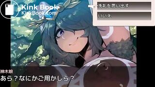 giantess shits out pink ooze