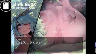 giantess shits out pink ooze